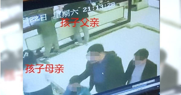 。（圖／翻攝大風新聞）