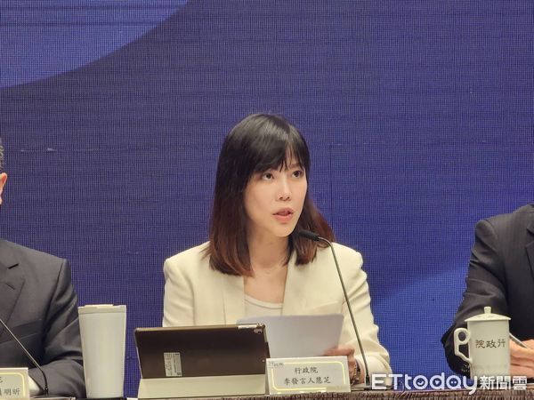 ▲▼發言人李慧芝出席行政院記者會。（圖／記者陳家祥攝）