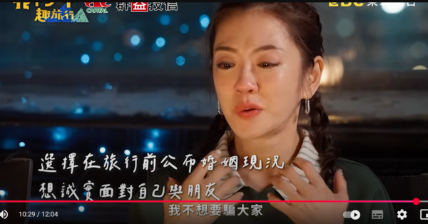 ▲▼楊千霈。（圖／翻攝自YouTube／花甲少年趣旅行）