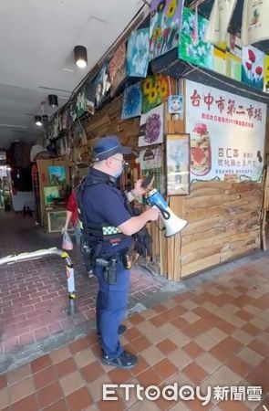 ▲▼             。（圖／記者許權毅翻攝）