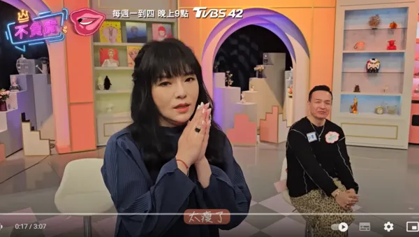 ▲▼唐綺陽。（圖／翻攝自YouTube／女人我最大）