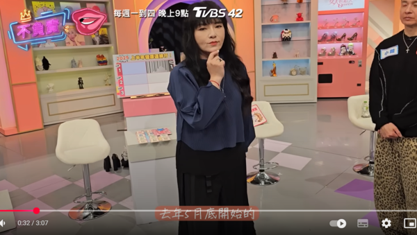 ▲▼唐綺陽。（圖／翻攝自YouTube／女人我最大）