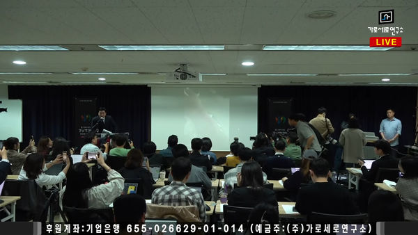 ▲▼快訊／金賽綸「生前苦求金秀賢」親筆信公開：你是我初戀⋯　自殘照曝光。（圖／翻攝自橫豎）
