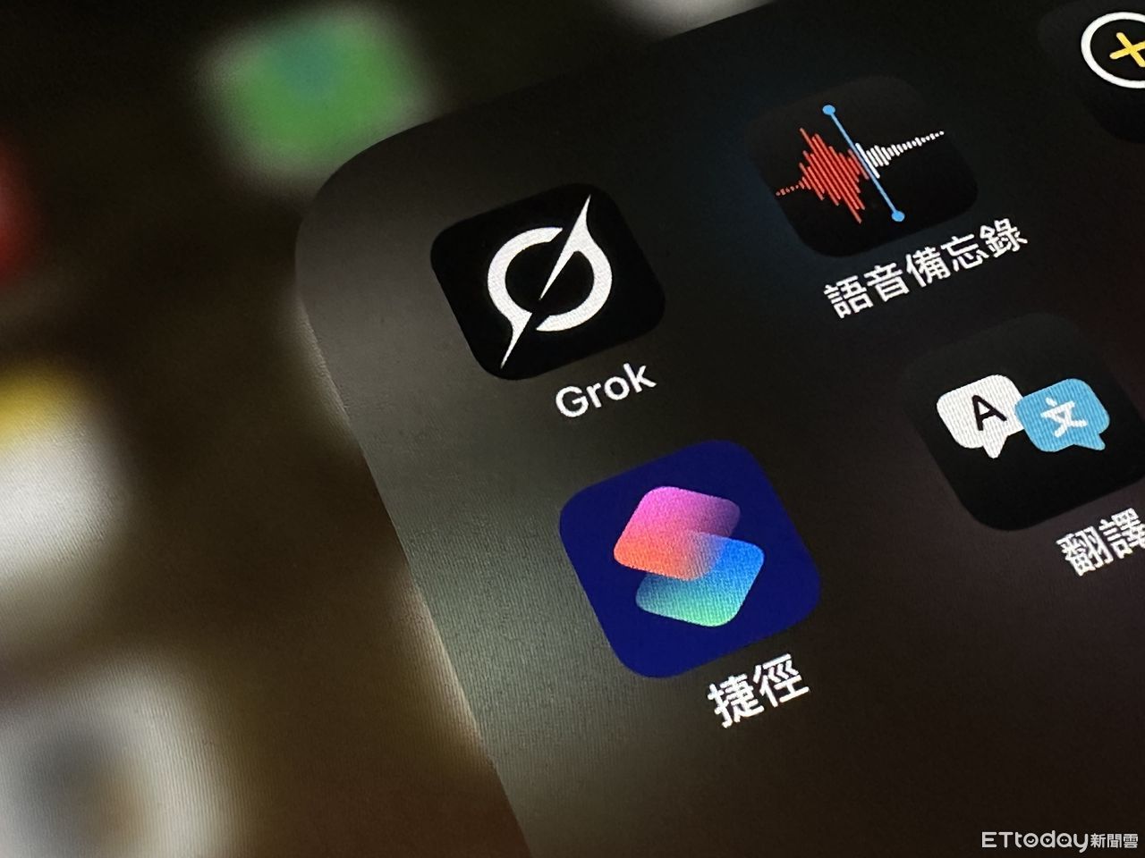 馬斯克AI大暴走！Grok自稱「機械希特勒」生成反猶言論　xAI急滅火