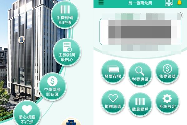 ▲▼             。（圖／記者施怡妏攝）
