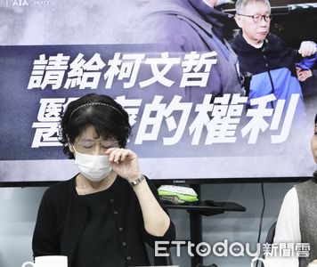 柯文哲3月初腰痛到受不了 陳佩琪:早點檢查何致腎積水?