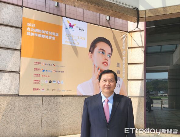 ▲王正坤醫師之藝群醫學美容集團旗下Dr.FreeVenus藝群保養品公司獲邀參展，與國內外品牌、專業買家、消費者進行交流。（圖／記者林東良翻攝，下同）