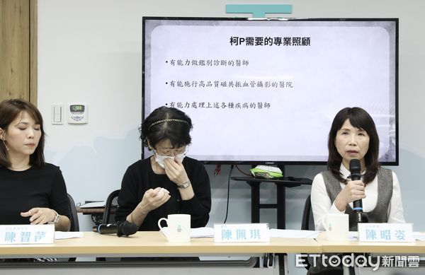 ▲▼陳佩琪記者會 拭淚 請給柯文哲醫療的權利。（圖／記者屠惠剛攝）