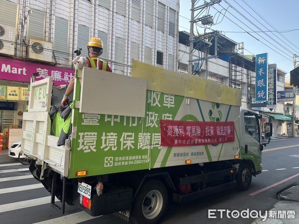 ▲▼             。（圖／記者李陳信得攝）