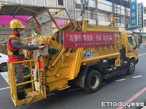 ▲▼             。（圖／記者李陳信得攝）