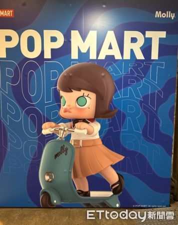 ▲▼泡泡瑪特,POPMART。（圖／記者蔡紹堅攝）