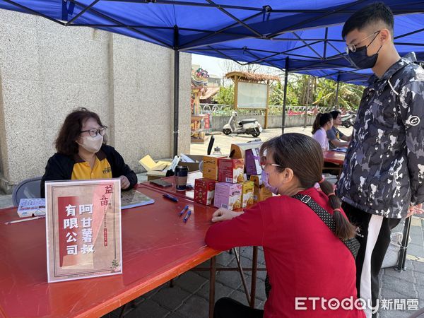 ▲勞動力發展署雲嘉南分署虎尾就業中心與水林鄉公所聯合辦理「益起苗向愛－水林專薯徵才暨公益活動」。（圖／記者游瓊華翻攝）