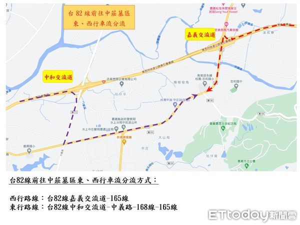 ▲▼   因應清明節連假掃墓 嘉警強化中莊公墓區交通疏導管制   。（圖／嘉義縣警局提供）