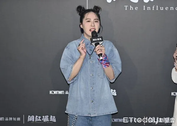 ▲▼監製-黃小柔出席 《網紅崛起》首映記者會。（圖／記者李毓康攝）