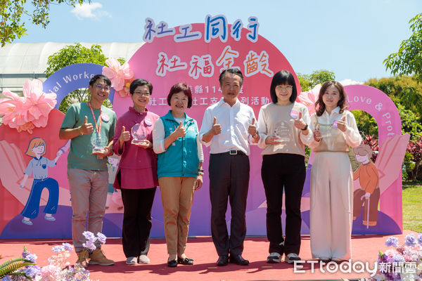 ▲▼    嘉義縣114年度社工日 「紫絲帶」合照傳達暴力零容忍  。（圖／嘉義縣政府提供）