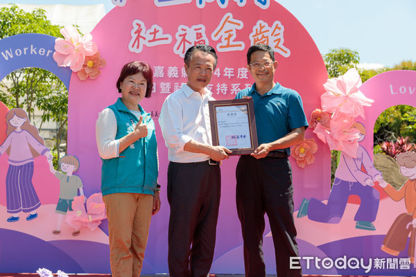 ▲▼    嘉義縣114年度社工日 「紫絲帶」合照傳達暴力零容忍  。（圖／嘉義縣政府提供）