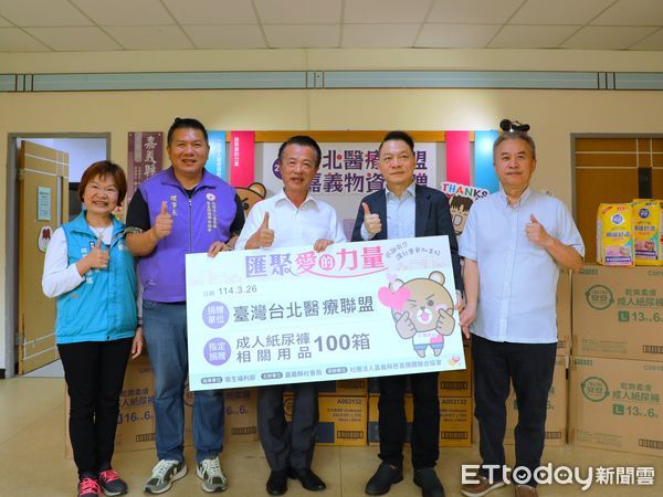 ▲▼   臺灣台北醫療聯盟送愛到「嘉」捐贈嘉義縣物資銀行照護物資   。（圖／嘉義縣政府提供）
