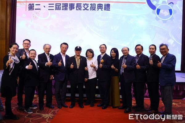 ▲▼  嘉義縣民雄頭橋產業園區聯合廠商協進會理事長交接 黃敏惠市長觀禮祝福 盼互利共榮、推動經濟發展  。（圖／嘉義市政府提供）