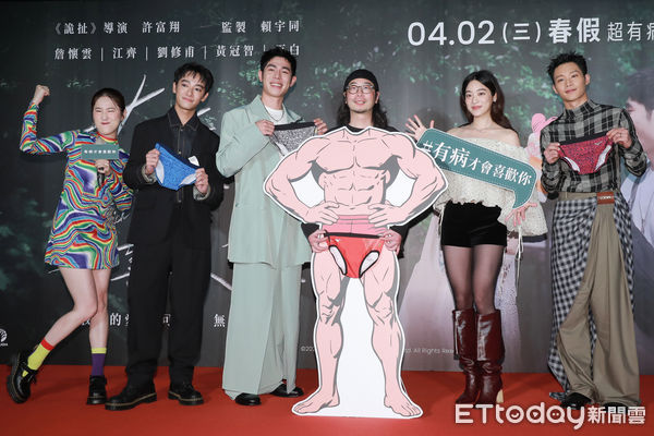 ▲▼《有病才會喜歡你》首映會-許富翔，賴宇同，演員詹懷雲、江齊、劉修甫、黃冠智、百白。（圖／記者周宸亘攝）