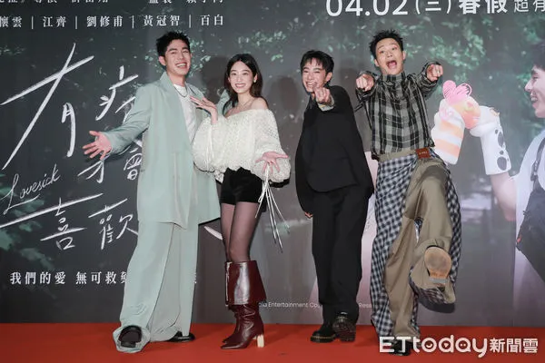 ▲▼有病才會喜歡你》首映會-詹懷雲、江齊、劉修甫、黃冠智。（圖／記者周宸亘攝）