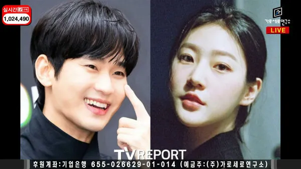 ▲金賽綸生前與金秀賢的信件、對話持續公開。（圖／翻攝YouTube／橫豎研究所）