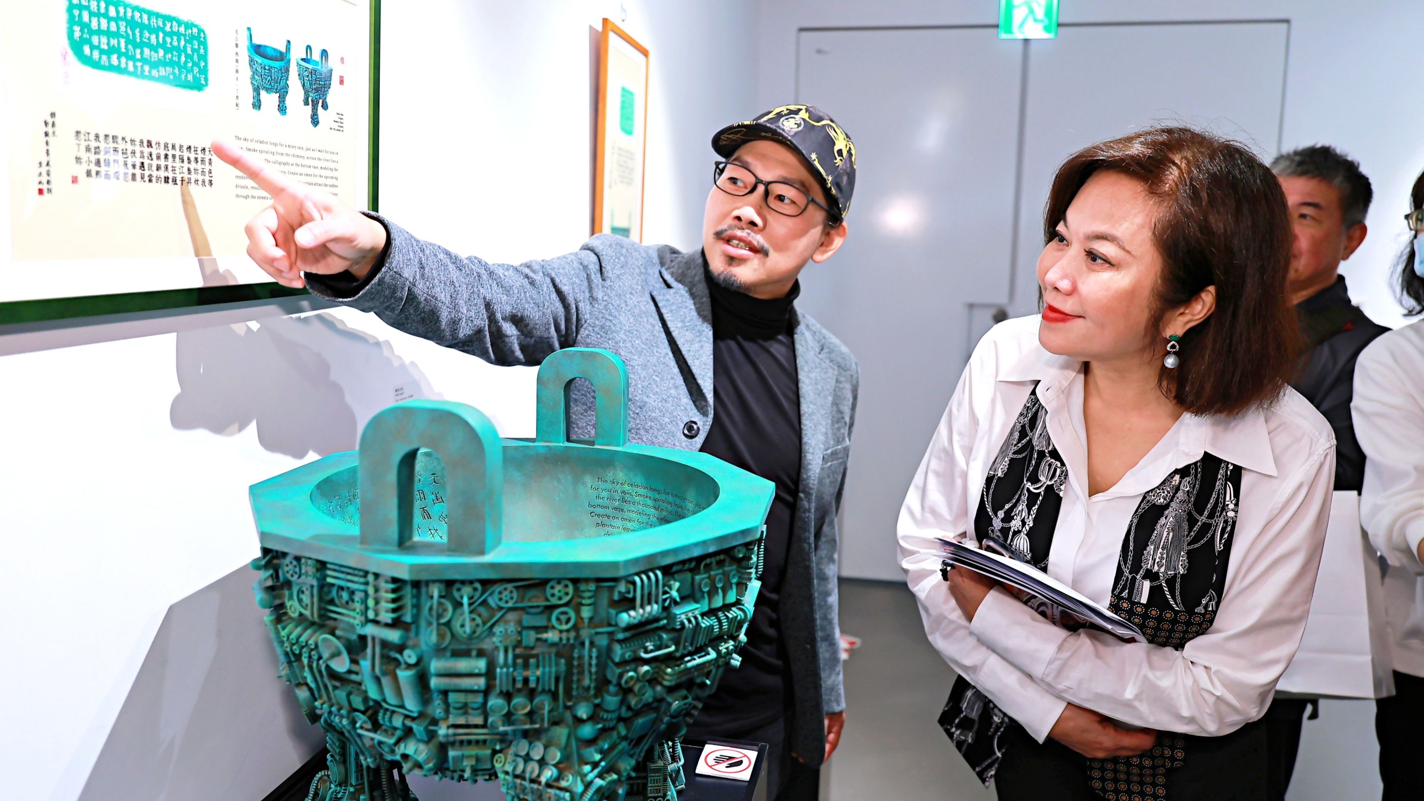 ▲基隆美術館《方道文山流》開幕。（圖／記者郭世賢翻攝）