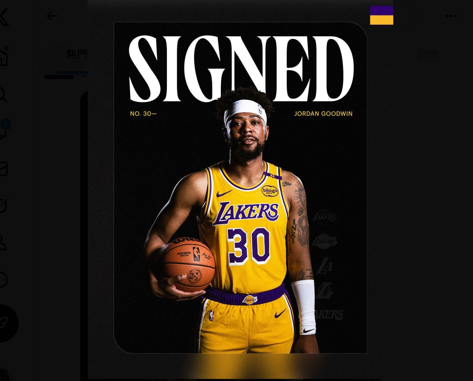 ▲▼湖人將雙向合約奇兵古德溫轉正。（圖／翻攝自X／Los Angeles Lakers）