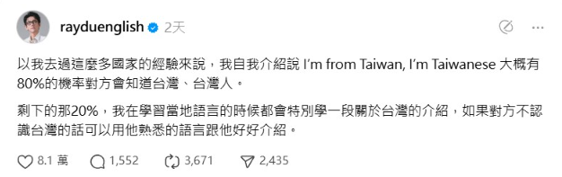 ▲▼阿滴發文與回應網友。（圖／翻攝自Threads）
