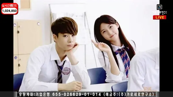 ▲金賽綸、文彬同樣是童星出身的好友。（圖／翻攝YouTube／橫豎研究所）