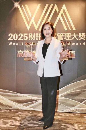 ▲▼中信銀行本次囊括「本國銀行最佳財富管理」大獎、「本國銀行最佳私人銀行」、「本國銀行最佳數位金融」共三項獎項，深受評審團隊與社會大眾肯定。（圖／中信銀行提供）