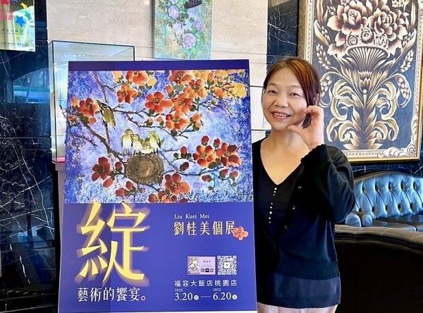 ▲福容桃園捐血傳愛活動免費送港點