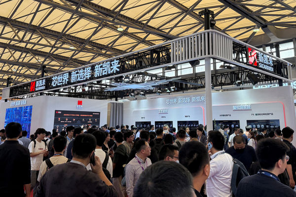 ▲▼上海SEMICON China 2025會展。（圖／路透）