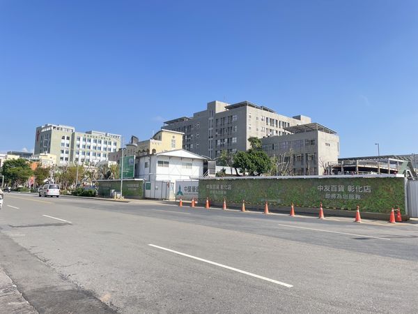 ▲▼        彰化房市     。（圖／東森房屋提供）