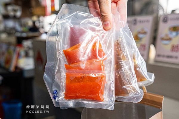 ▲▼禾味肉圓。（圖／部落客虎麗笑嗨嗨授權提供）