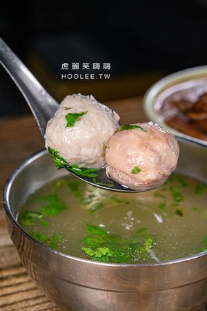 ▲▼禾味肉圓。（圖／部落客虎麗笑嗨嗨授權提供）