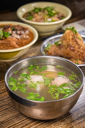 ▲▼禾味肉圓。（圖／部落客虎麗笑嗨嗨授權提供）