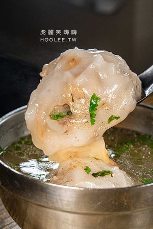 ▲▼禾味肉圓。（圖／部落客虎麗笑嗨嗨授權提供）