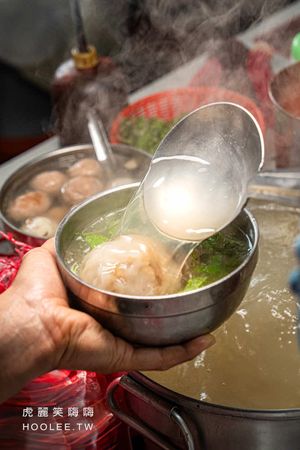 ▲▼禾味肉圓。（圖／部落客虎麗笑嗨嗨授權提供）