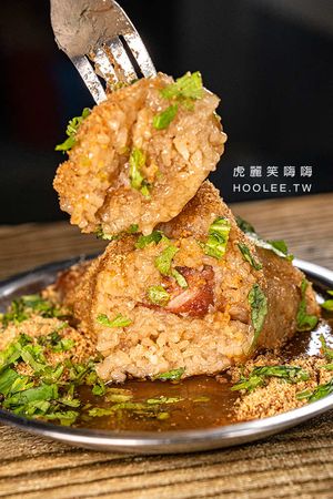 ▲▼禾味肉圓。（圖／部落客虎麗笑嗨嗨授權提供）