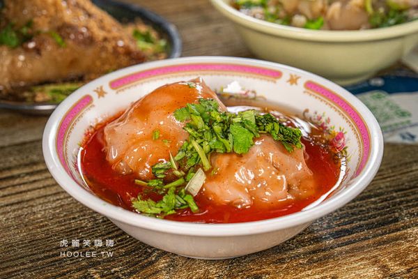 ▲▼禾味肉圓。（圖／部落客虎麗笑嗨嗨授權提供）