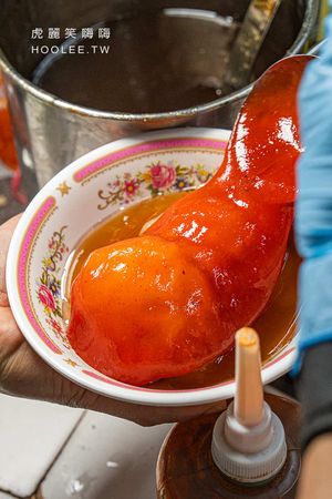 ▲▼禾味肉圓。（圖／部落客虎麗笑嗨嗨授權提供）
