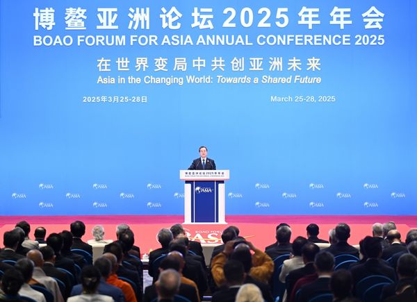 ▲▼大陸國務院副總理丁薛祥出席博鰲亞洲論壇2025年年會開幕式。（2025年3月27日）（圖／翻攝新華社）