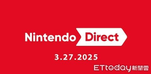 ▲▼nintendo direct。（圖／翻攝自YT）