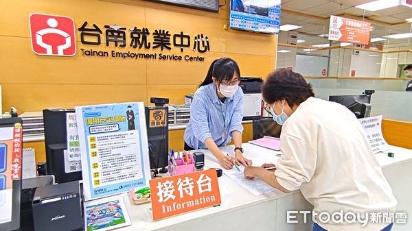 ▲勞動部24日公告再次啟動「僱用安定措施」，追溯至3月1日起至8月31日期間有進行減班休息通報並實際減班達30日以上，即可申請補助，全力降低勞工因薪資減損之生計影響。（圖／記者林東良翻攝，下同）
