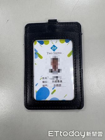 ▲▼詐欺車手             。（圖／記者陳宏瑞翻攝）