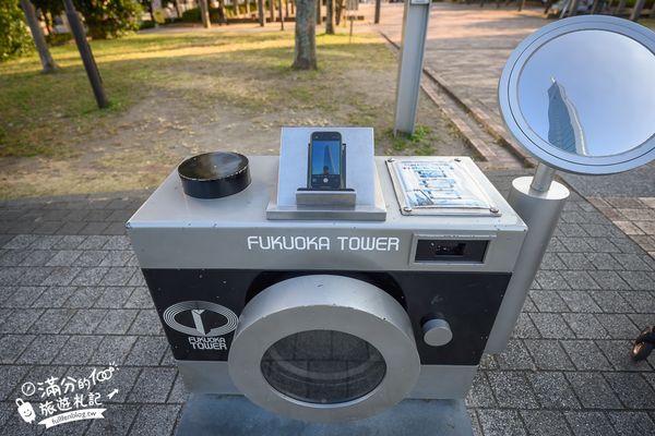 ▲▼【2025福岡塔】最新門票&玩樂攻略!從大海到天空只要700秒,最美高空戀人聖地,親子同行也適合。（圖／部落客滿分授權提供）