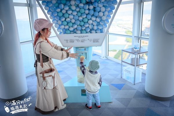 ▲▼【2025福岡塔】最新門票&玩樂攻略!從大海到天空只要700秒,最美高空戀人聖地,親子同行也適合。（圖／部落客滿分授權提供）