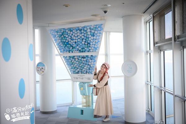 ▲▼【2025福岡塔】最新門票&玩樂攻略!從大海到天空只要700秒,最美高空戀人聖地,親子同行也適合。（圖／部落客滿分授權提供）
