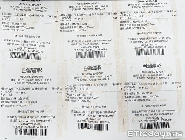 ▲桃園市鄭姓男子今年1月間在中壢區某家運彩行下注NBA賽事，31分鐘內連續下注12張總額119萬7000元，圖為下注運彩。（資料照／記者沈繼昌翻攝）