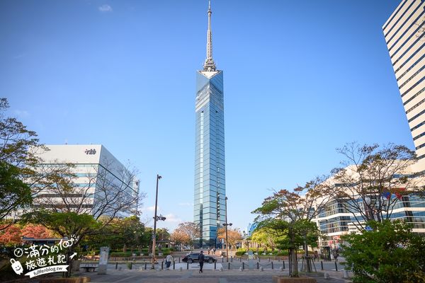 ▲▼【2025福岡塔】最新門票&玩樂攻略!從大海到天空只要700秒,最美高空戀人聖地,親子同行也適合。（圖／部落客滿分授權提供）